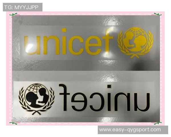 巴萨召开特别会议商讨新球衣赞助商事宜以提升球队品牌价值 巴萨召开特别会议商讨新球衣赞助商事宜以提升球队品牌价值